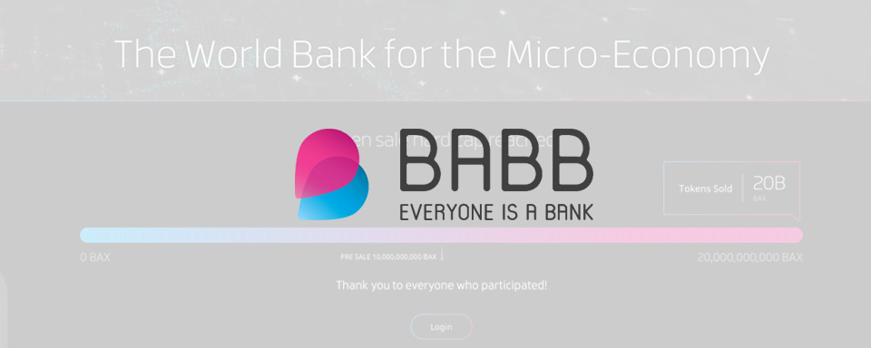 BABB fundraising round